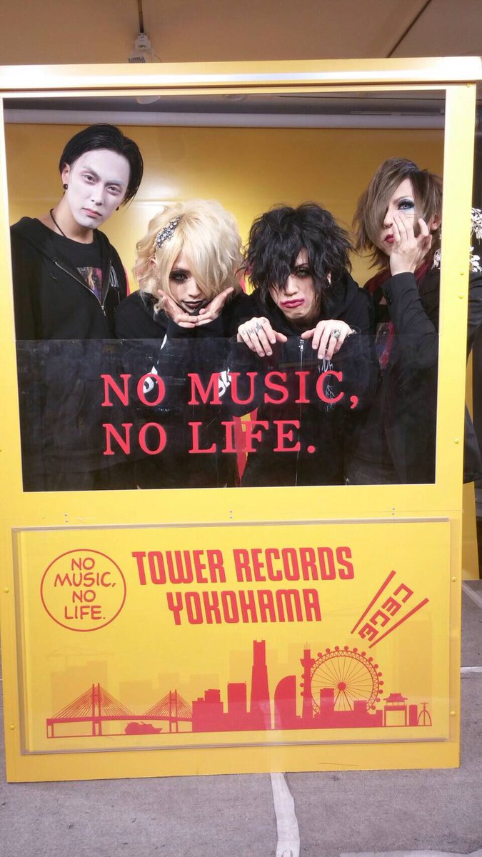 DADAROMA 朋 DADAROMA 朋 Tomo profile | 朋のプロフィール | vkgy (ブイケージ)