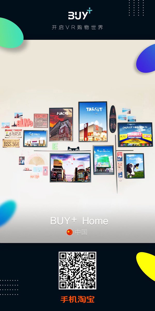 ChanVesan's tweet image. 