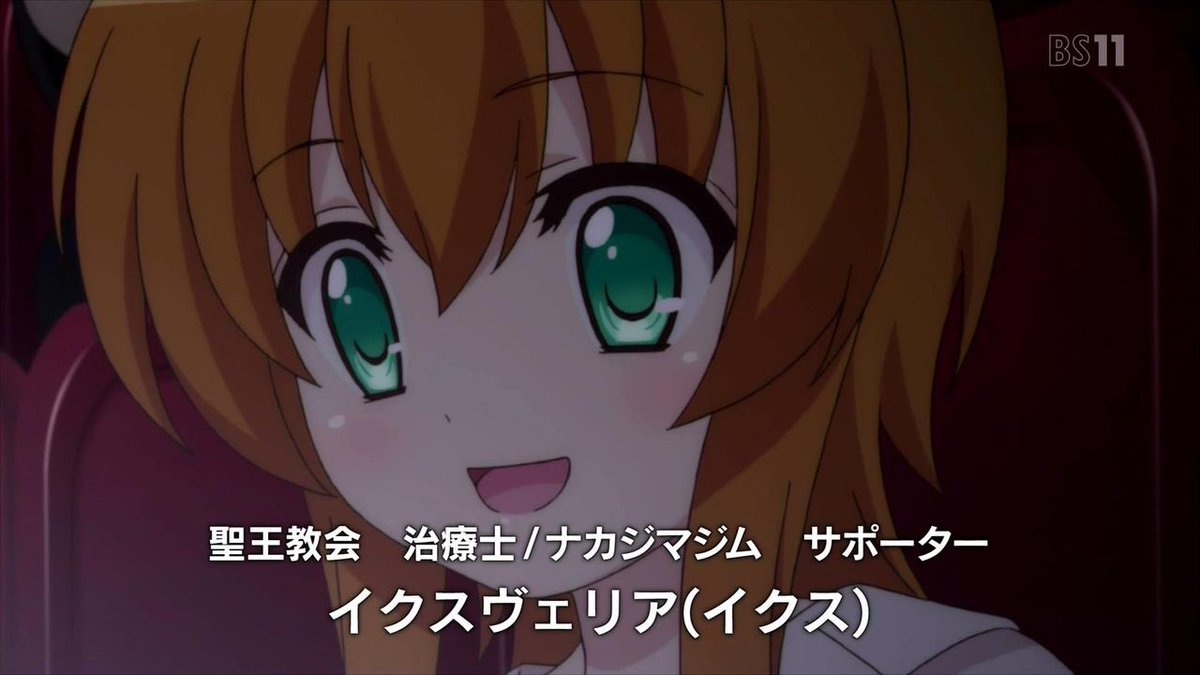 むらさん A Twitter Vivid Strike ミウラvsリンネ ミウラさんの必殺技の先出しと回想はアカン この展開は予想通りだけど骨までは流石に予想外 クラッシュエミュレートは機能してないの本当に肋骨粉砕したの イクスが喋った むらさん A Twitter Vivid Strike ミウラvsリンネ ミウラさんの必殺技の先出しと回想はアカン この展開は予想通りだけど骨までは流石に予想外 クラッシュエミュレートは機能してないの本当に肋骨粉砕したの イクスが喋った