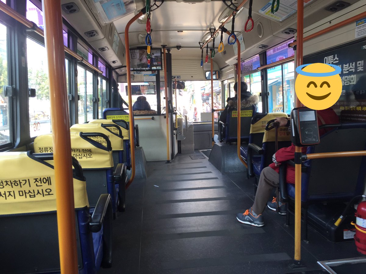 mediamongu's tweet image. 목동 방향 6629번 버스 기사 아저씨 멋져요. 어르신이 타니까 기다렸다가 좌석에 앉으니 출발하네요. 기분좋음😍