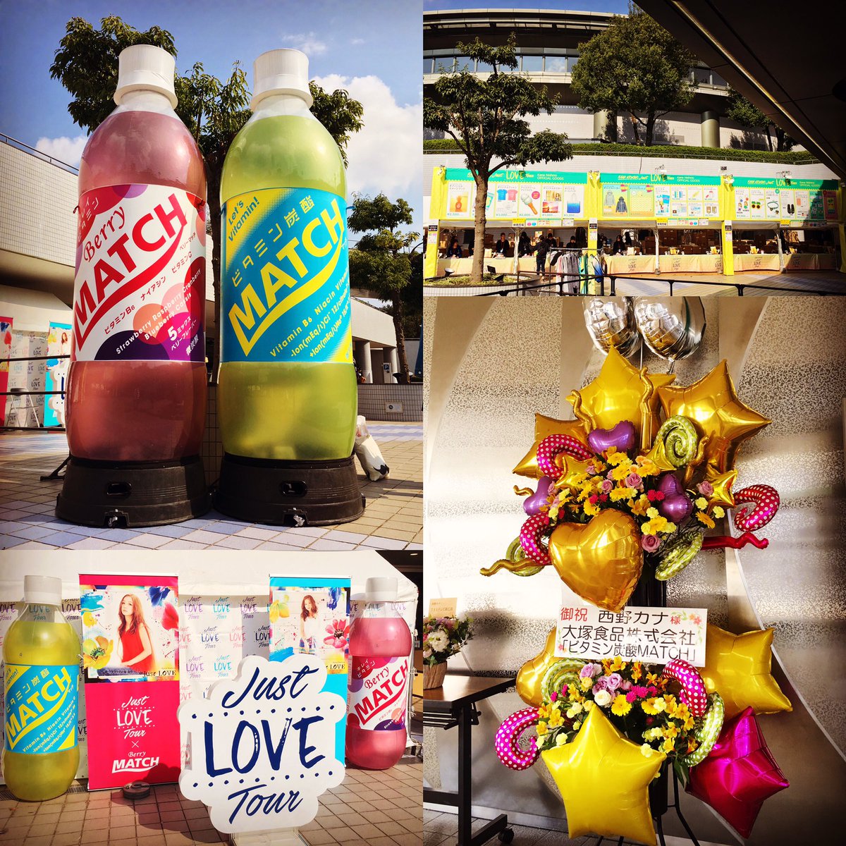 Match (@Match) on Twitter Match (@Match) on Twitter