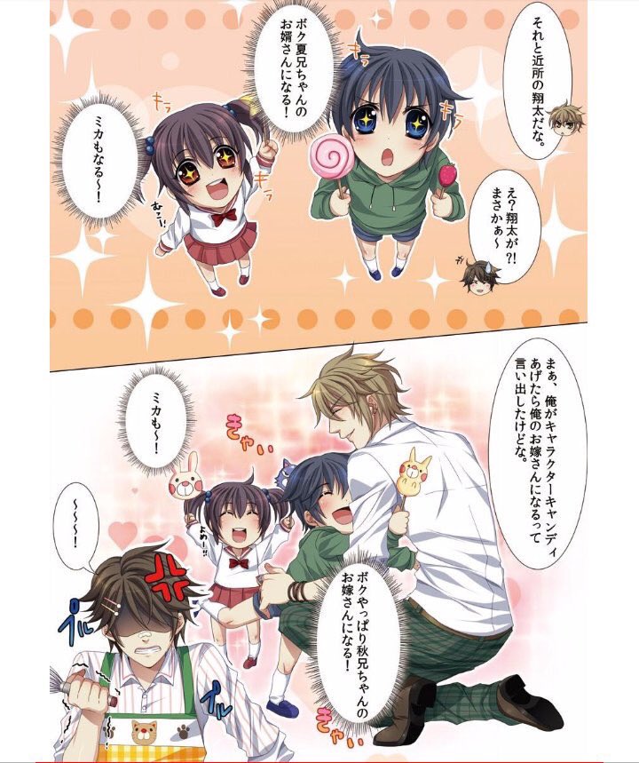 bl_0224's tweet photo. 11. https://t.co/BFY44WXfO9
