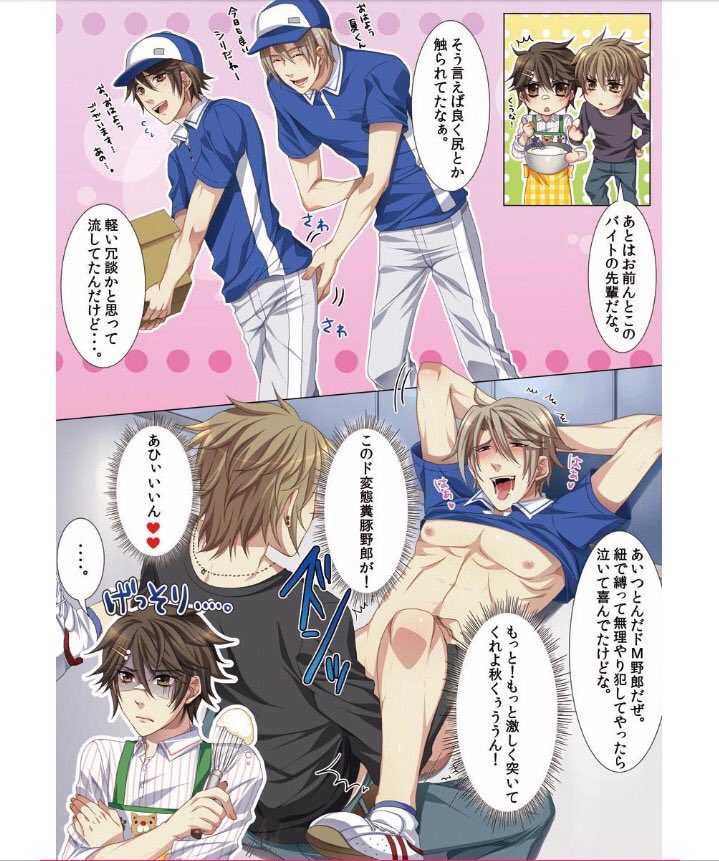 bl_0224's tweet photo. 11. https://t.co/BFY44WXfO9