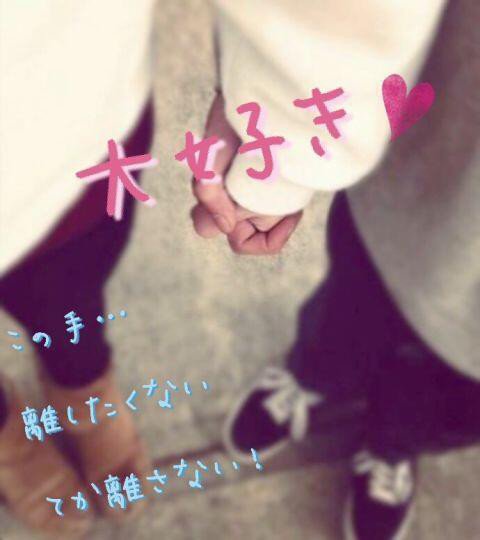 ゼロ En Twitter この恋のポエムがめっちゃいい 恋愛ポエム だいすき