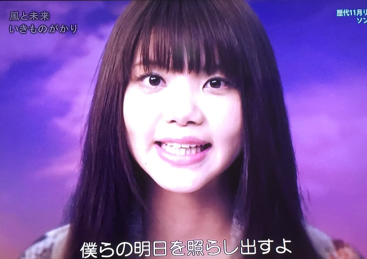 風と未来 Japaneseclass Jp 風と未来 Japaneseclass Jp