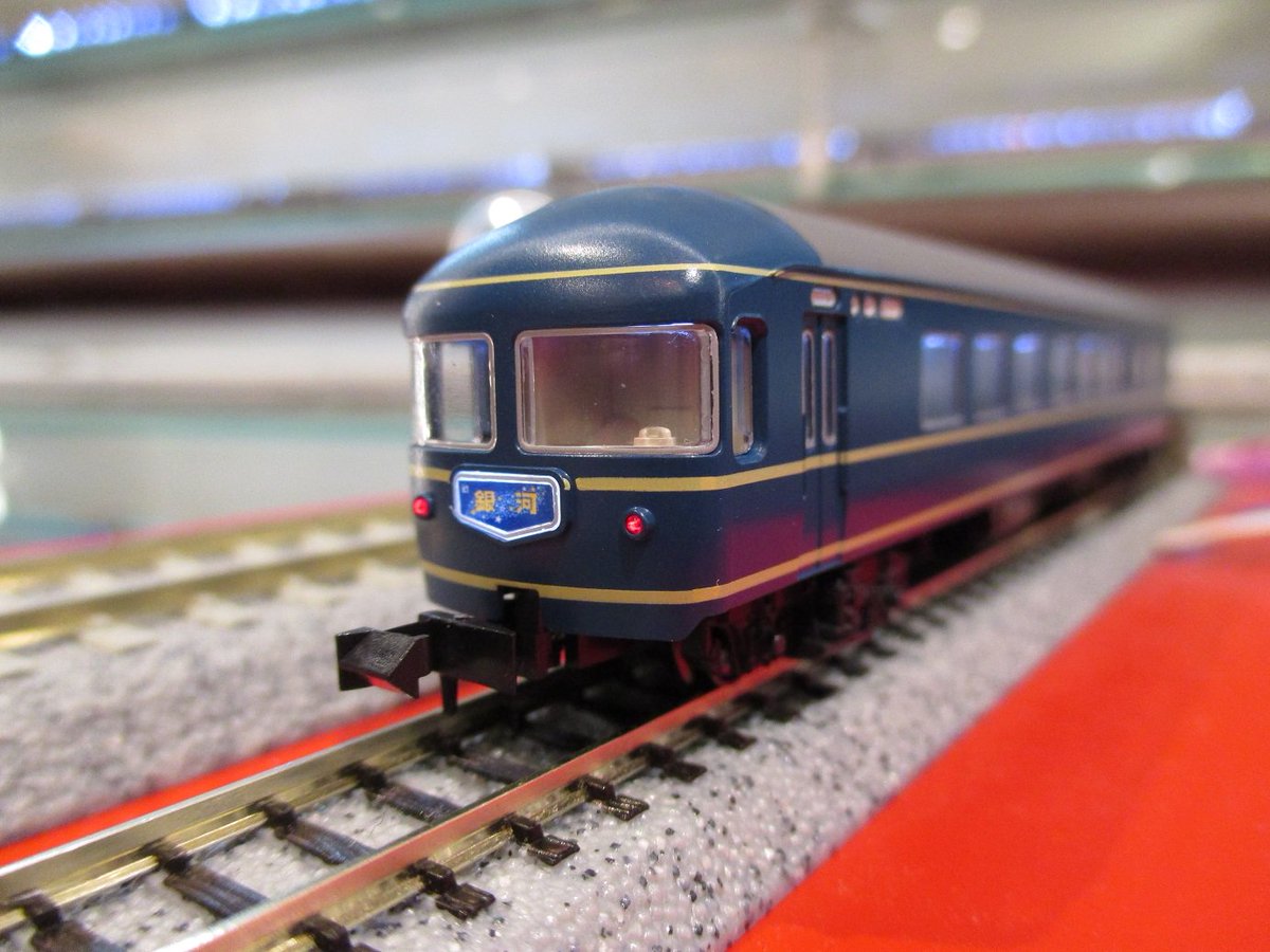 特製品ご案内】EF58+20系寝台急行「銀河」タイプ12両セット￥47,100