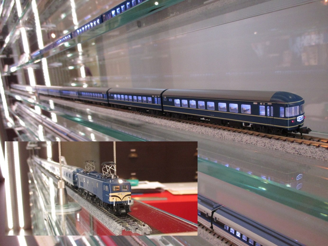 KATO京都駅店 on X: 