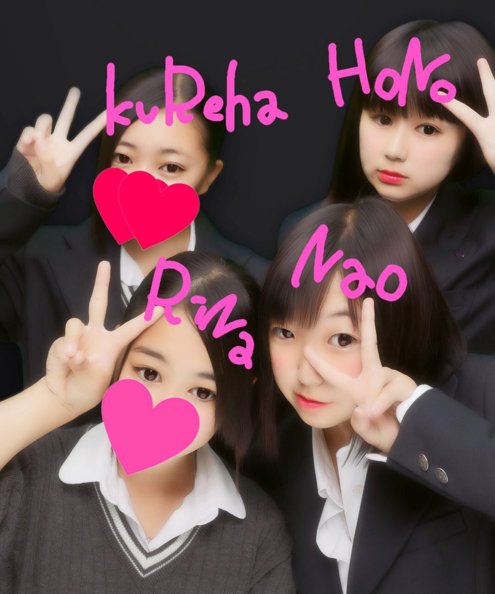 kurerinahononao's tweet photo. タグ付けしまーす！
#見たことある人RT 
#ブスだと思ったらRT 
#可愛いと思ったらRT 
#いけてるって思った人RT
#とりあえずみんなRT 
#フォロー大歓迎 https://t.co/0FzdGyopPQ