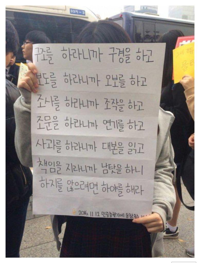 <천재소녀가 나타났다.>

정치신동의 탄생을 경축합니다. 
무한폭풍RT로 축하해주세요!