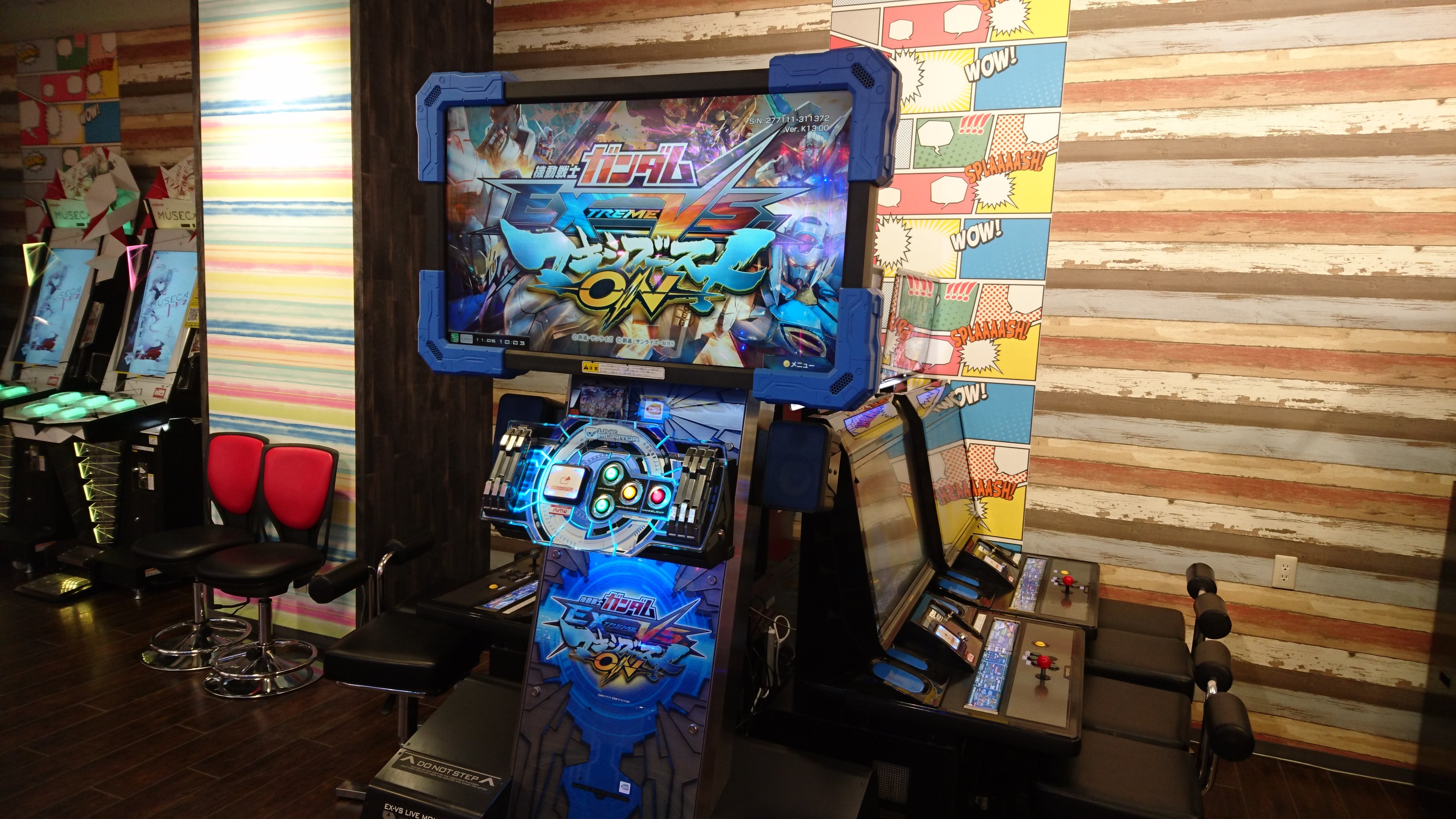 モリシアアミューズパーク【namco】 on X: 