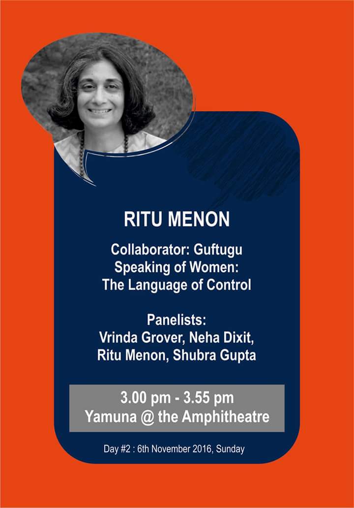 IWF_Writers's tweet photo. @guftuguejournal panel on "Speaking of Women: The Language of control" at the ILF Samanvay festival,open to all -- #ILF16 #ILFSamanvay. https://t.co/msidVN7yyZ