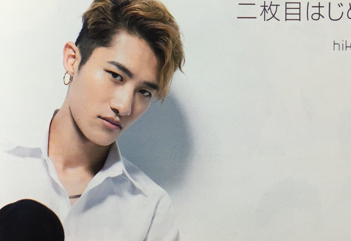 専用 Man 1st POP UP 台北限定 渡辺翔太 深澤辰哉 岩本照 新品未開封】SnowMan 1st ポップアップ フォトカード 全種 深澤辰哉