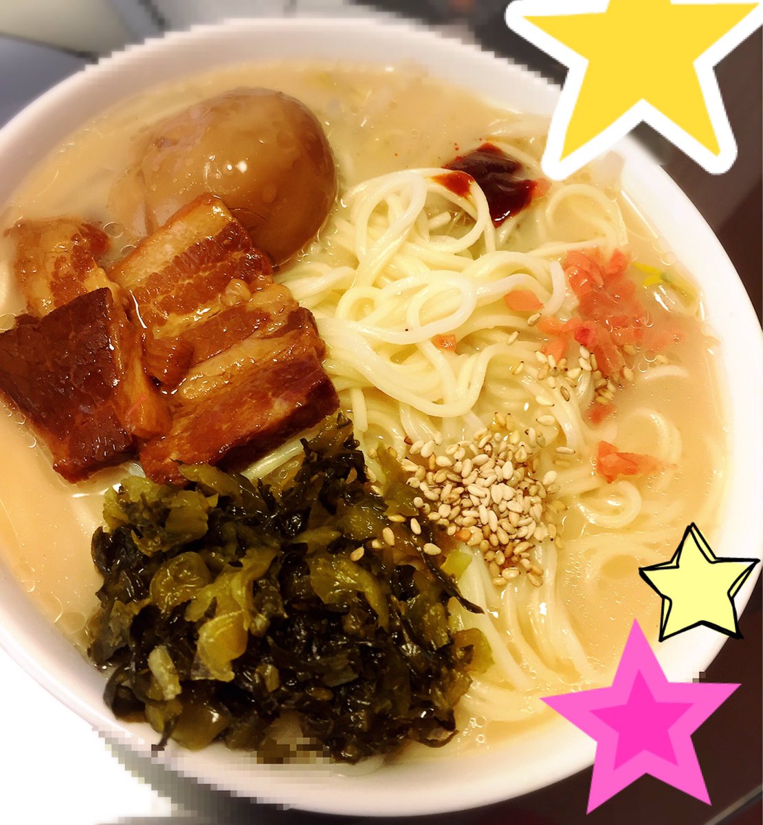 お土産で貰った博多ラーメン★☆
美味しかった💕