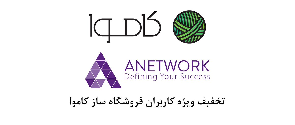 فروشگاه ساز کاموا فروشگاه ساز کاموا