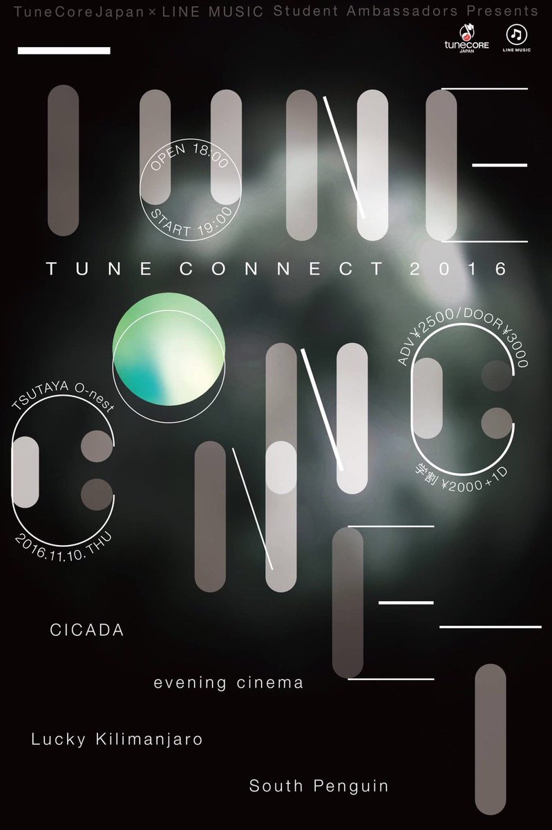 Great artists lined up! "TUNE CONNECT  2016" by TuneCore Japan on Nov.10th
at O-nest Shibuya #jpop #JRock #tokyo