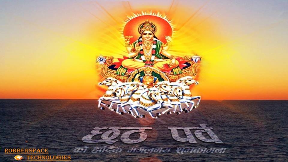 robberspace's tweet image. Happy Chhath Puja