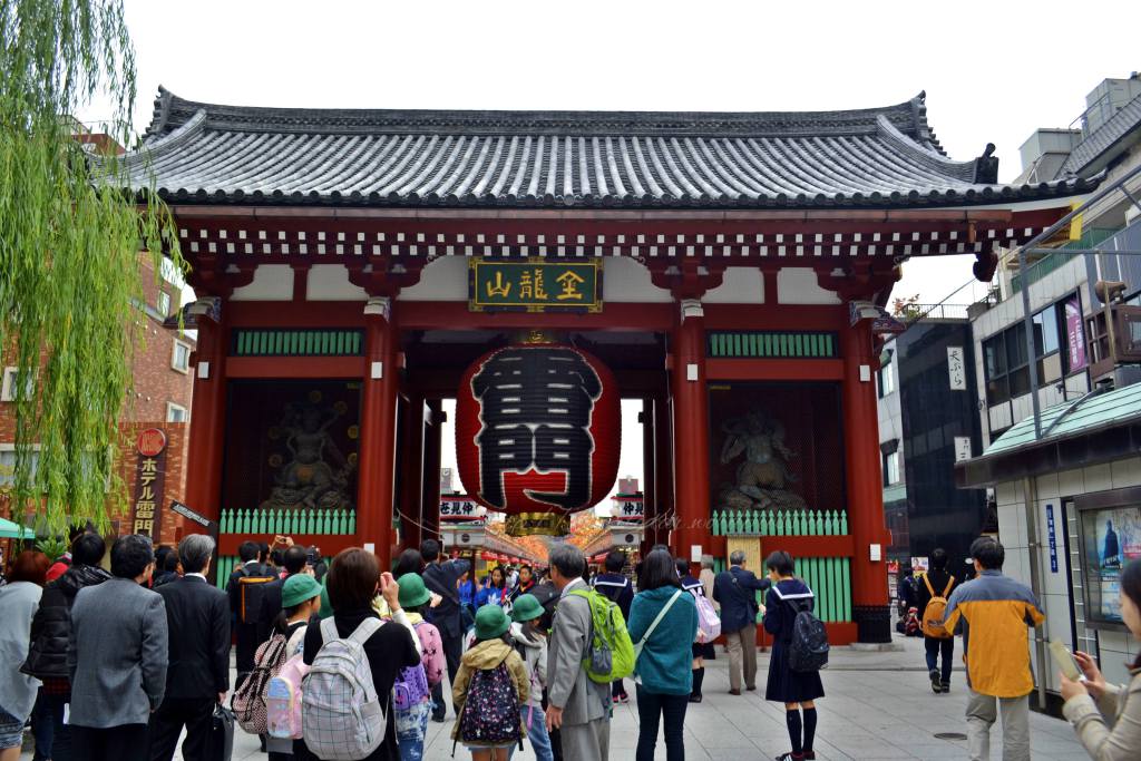 DariDari Asakusa Hingga Akihabara dhartodar.wordpress.com/2014/11/26/tok…