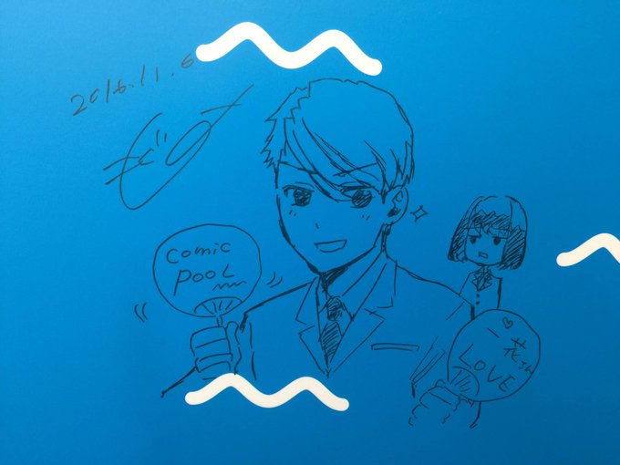 รายการทว りべるむ ให แท กแฮช あかいろ交差点 1 ว เคราะห ทว ตเตอร กราฟ ก Whotwi