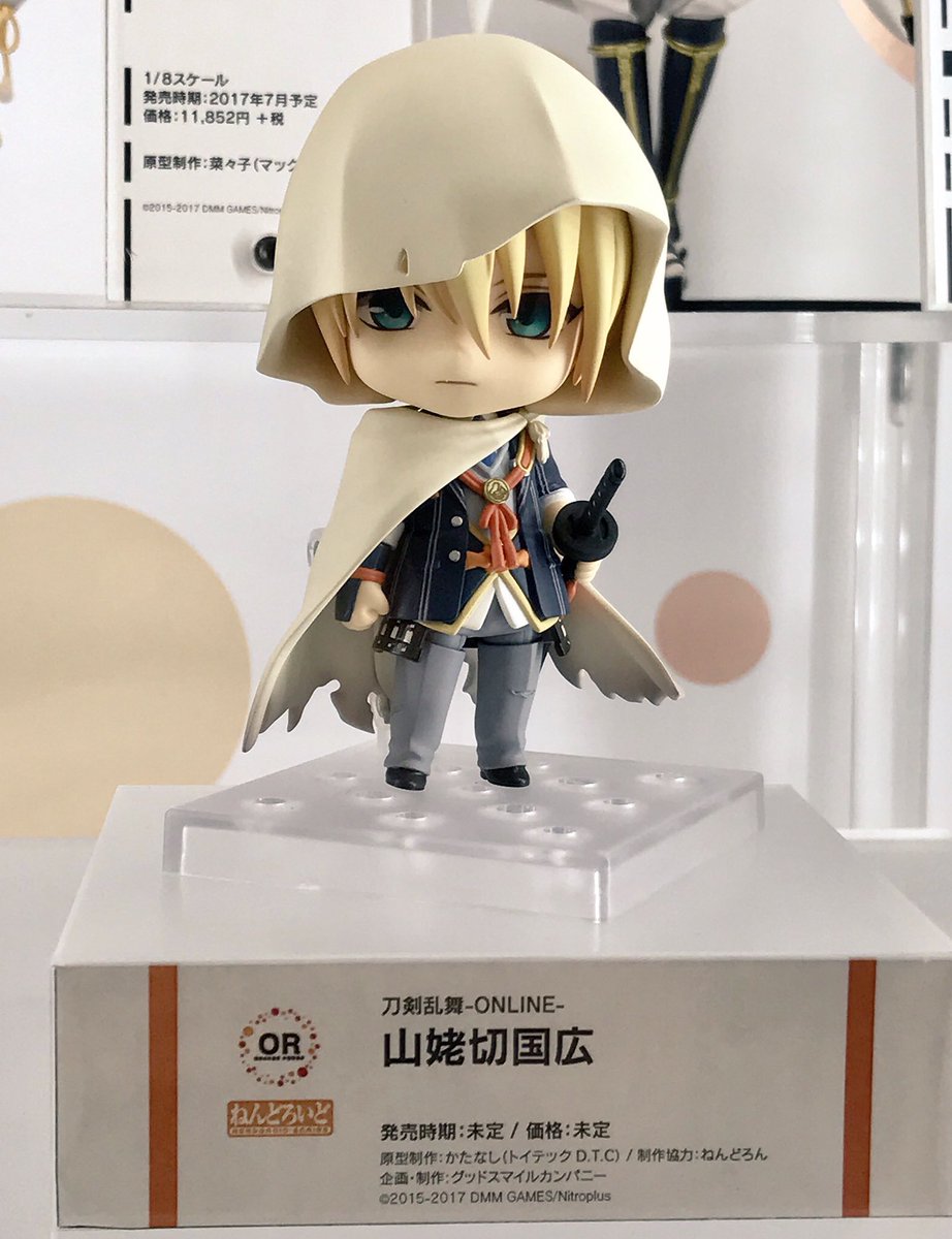 カホタン グッスマのすみっこ در توییتر 生放送 ねんどろいど 山姥切国広 ねんどろいどこ で 三日月宗近 内番コーデ 予約開始直前生放送 T Co V8hwh2crmw Nicoch9 刀剣乱舞 Oragerouge 11月9日 水 00 T Co Vegn3cz7et カホタン グッスマのすみっこ در توییتر 生放送 ねんどろいど 山姥切国広 ねんどろいどこ で 三日月宗近 内番コーデ 予約開始直前生放送 T Co V8hwh2crmw Nicoch9 刀剣乱舞 Oragerouge 11月9日 水 00 T Co Vegn3cz7et