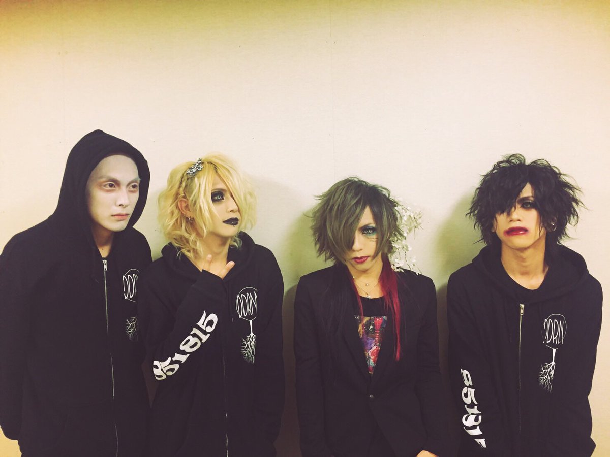 nana (@dadaromas) / Posts / X