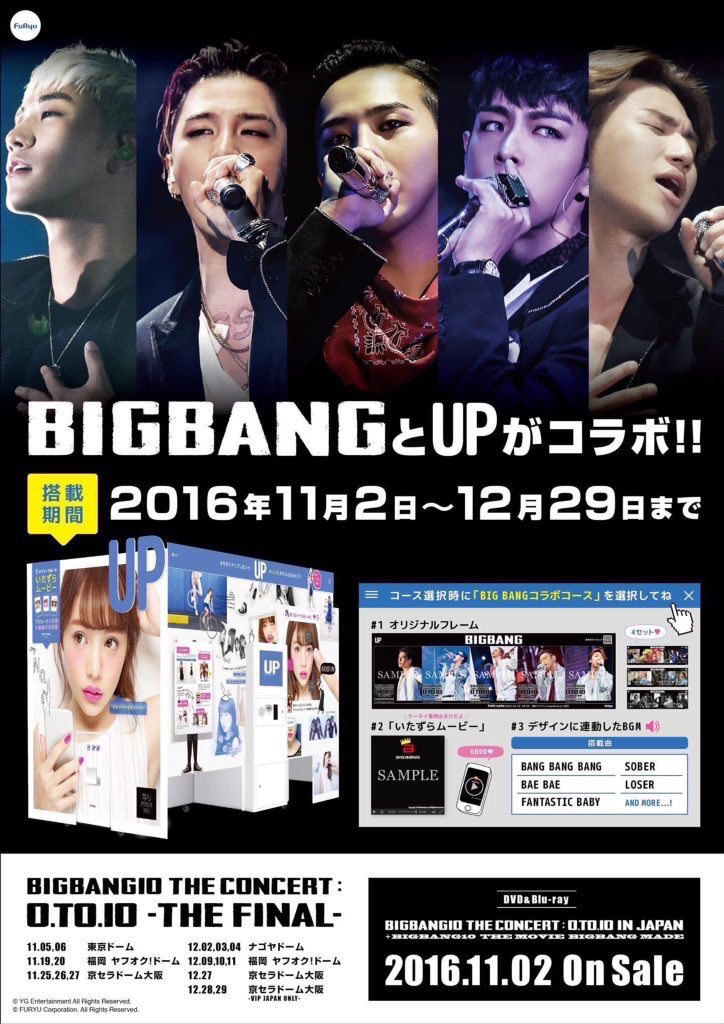 big_mei's tweet photo. もうすでに撮った人RT
もうすでに撮った人RT
もうすでに撮った人RT
もうすでに撮った人RT

ちなみに私は撮ったよ😁✌ https://t.co/xGO0kve8L5