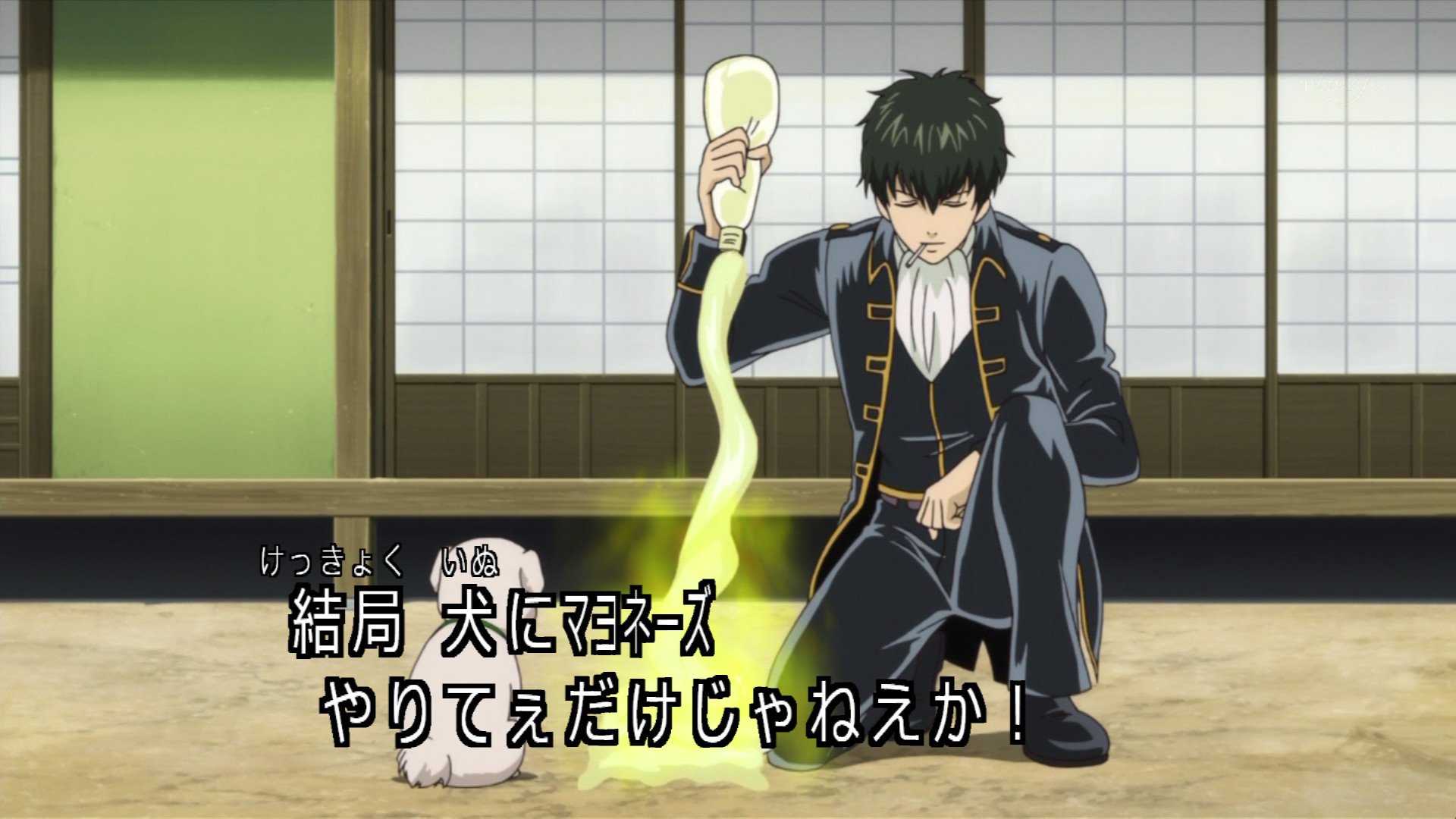 ｶｶｼ ｽｽﾞｯｼｭ ﾌﾞｰｽﾄﾌｪﾆｯｸｽ No Twitter 今さっき銀魂の猫化ゴリラ化の回観てて思った 土方が猫にマヨネーズ やってるのとガムボールのサシがハトにマヨネーズやってるの一致すると思うwww サシの場合マヨネーズ投げつけてたけどね 銀魂 おかしなガムボール