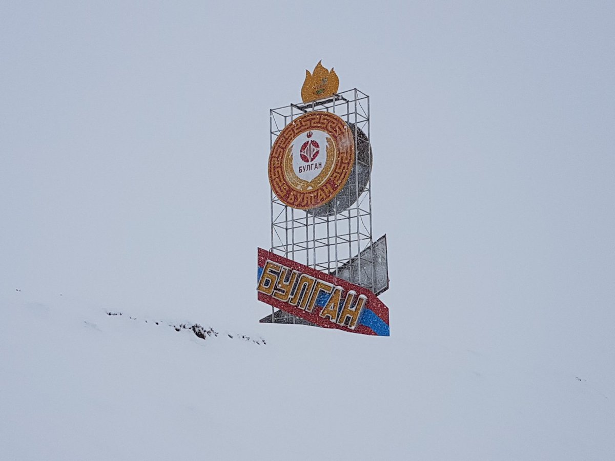 Булган нутагт цас их орлоо