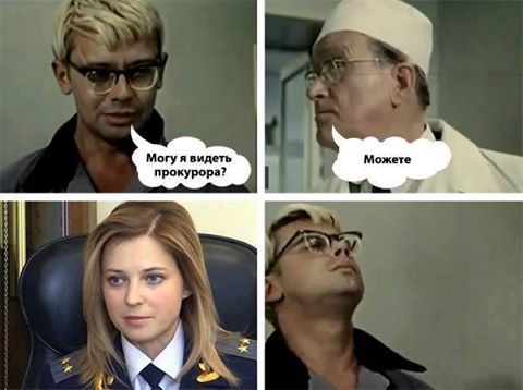Бывший охранник Путина Зиничев назначен заместителем главы ФСБ - Цензор.НЕТ 3497