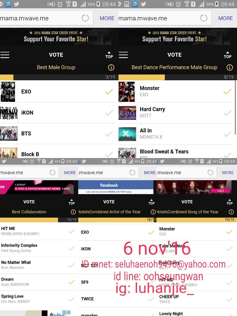 oohseungwan's tweet photo. @ChocoMilk94Shop @selumybabe (twitter) #VoteEXOmama2016 #EXOmama2016 #Choco1stProject support exo with your ππβ€ https://t.co/NmzdrxbKW4