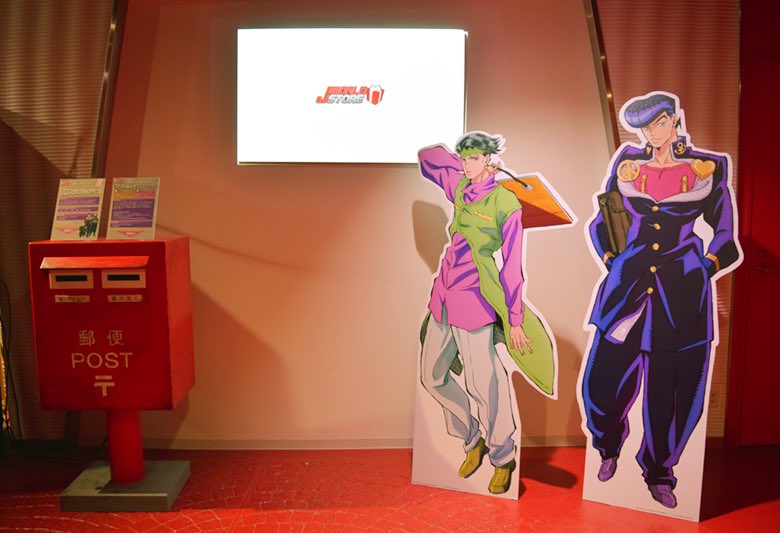 J World Tokyo No Twitter ジョジョの奇妙な冒険 ダイヤモンドは砕けない In J World 開催中 J World Store前の 少女の幽霊に会える小道 では 仗助と露伴の録り下ろしボイスが楽しめるぞ J Worldに来た二人が見たものとは T Co Jogcvnjqop T