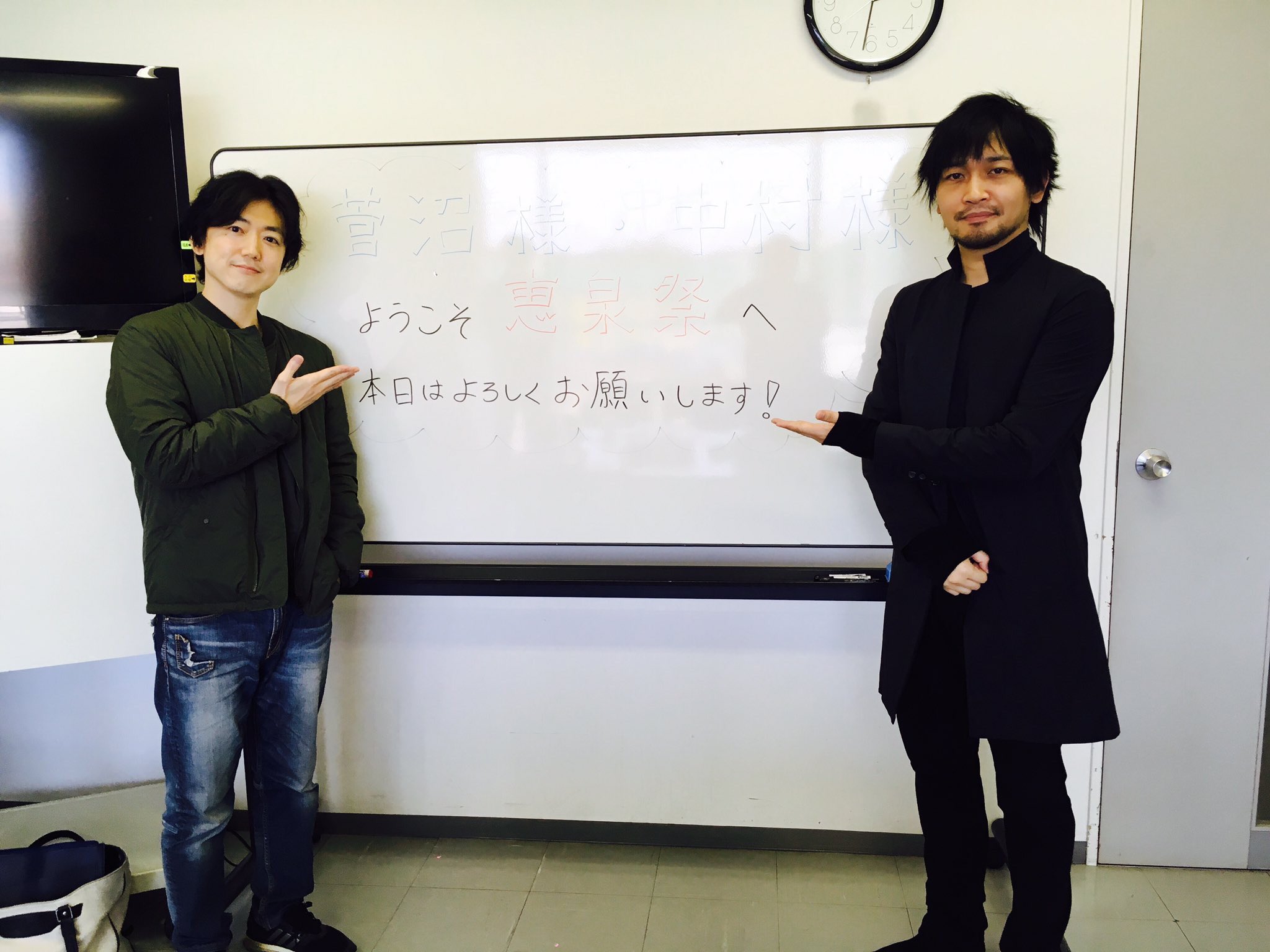 悠遥 中村悠一依存中毒者 Twitterissa 殺し屋 悪役みたいな服装だなおい笑 すがぽん昔の髪型に戻った気する 気するだけ爆笑 悠遥 中村悠一依存中毒者 Twitterissa 殺し屋 悪役みたいな服装だなおい笑 すがぽん昔の髪型に戻った気する 気するだけ爆笑