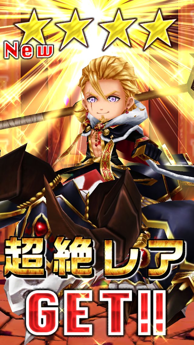 白猫 ダグラス3のオズマの覚醒絵がかっこいい 思い出のお父さん感も素敵 白猫まとめmix 白猫 ダグラス3のオズマの覚醒絵がかっこいい 思い出のお父さん感も素敵 白猫まとめmix