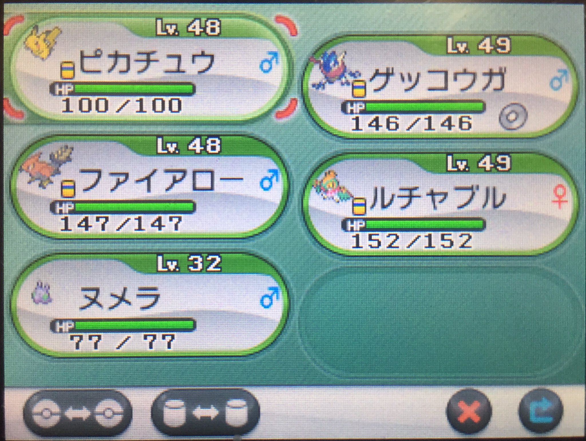 リフ M Sic Forever ポケモンxy サトシのパーティ でサンムーン発売までに果たせなかったリーグ優勝目指す Part26 新しい仲間 ヌメラ 進化すればサトシのパーティでは唯一の600族 これで5体になった W まずはヌメラのレベル上げw