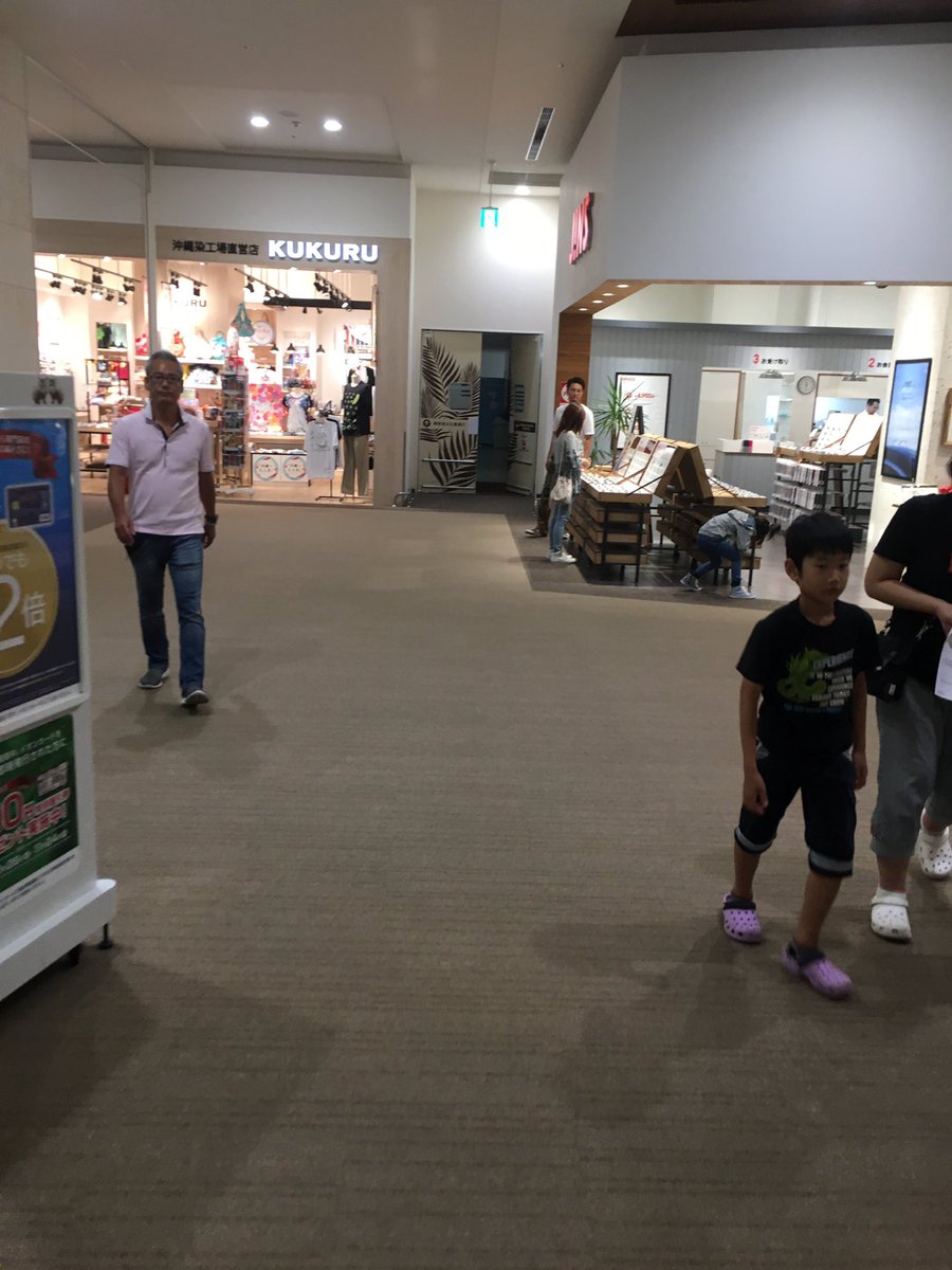ライカム Instagram Posts Gramho Com トータルセラピー イオンモール沖縄ライカム店 トータルセラピー