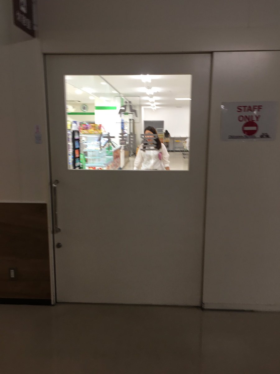 i_iiiiiiichi's tweet photo. ライカムなう
ライカムにファミマがあったなんて。
作業員用ファミマwww
初知り爆笑 https://t.co/aS47KJhjN6