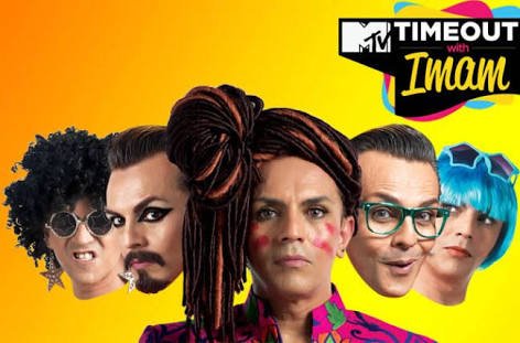 Imam_A_Siddique's tweet photo. @AshviniYardi What about me? Your first ever #TVAnchor from the inception of #Cable TV & #BroadcastingIndustry @ZeeTV #RasnaSongTereNaamSe ? https://t.co/xwOpBKOLBa