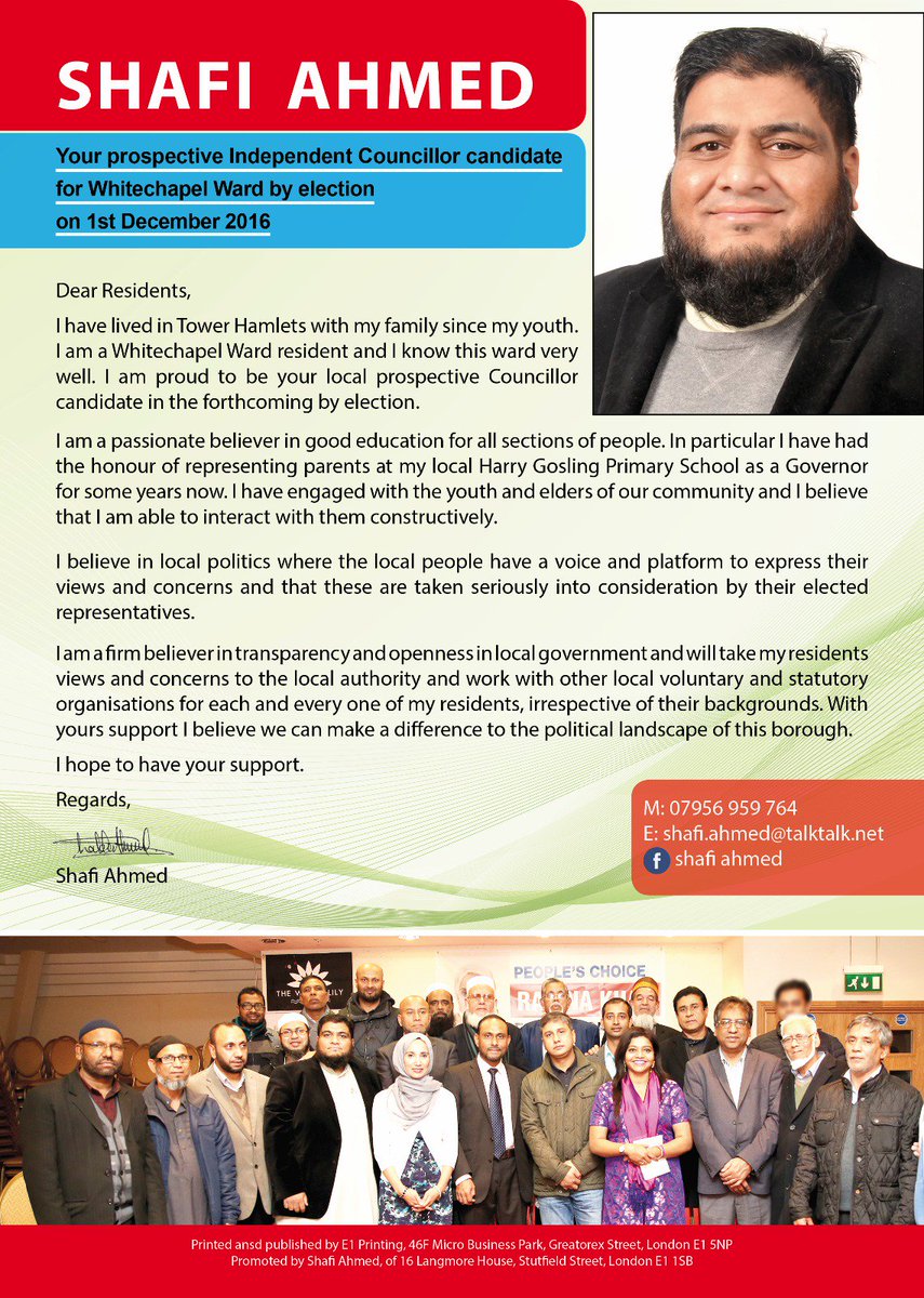 Shafi Ahmed took the courage to stand in the by-election for local councillor Whitechapel ward Tower Hamlets 1-12-16