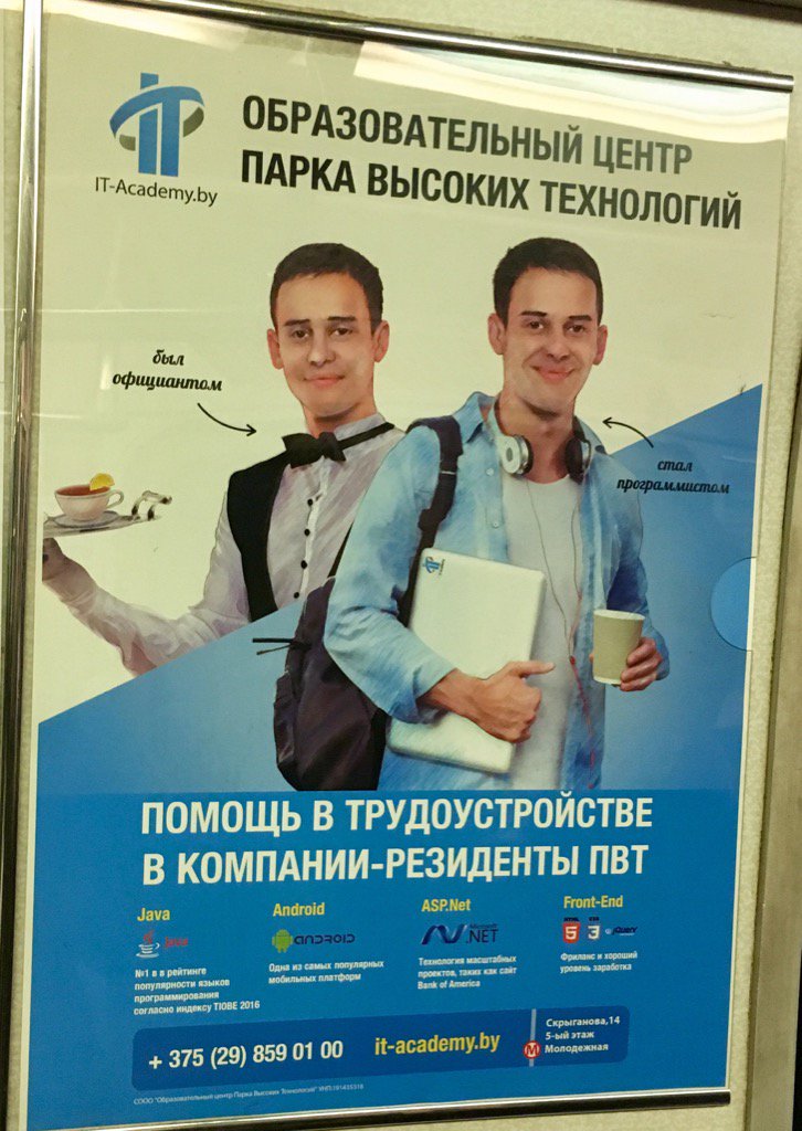 Ruslan B. tweet media