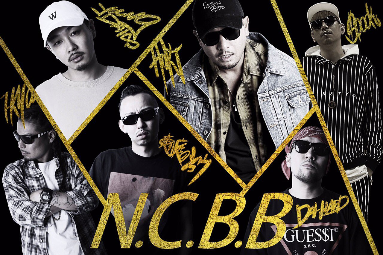 N.C.B.B (North Coast Bad Boyz) on X: 