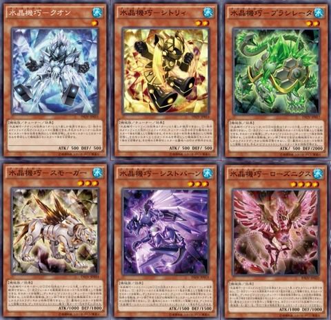 遊戯王最新情報 遊戯王にゅーす Auf Twitter 遊戯王ocg 壊れシンクロテーマは滅多にないのにエクシーズはすぐぶっ壊れる 遊戯王 Ocg 壊れシンクロテーマは滅多にないのにエクシーズはすぐぶっ壊れる スタンダード ワールド T Co Cblspl9f85 遊戯王