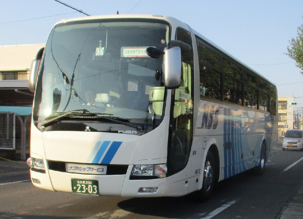 特種車 در توییتر 尾張旭市民音楽祭 出場者送迎バス 号車 文化会館前 号車 旭駅待機 音楽祭ポスター 名鉄観光バス扱い 名鉄観光バス ナゴヤシップサービス