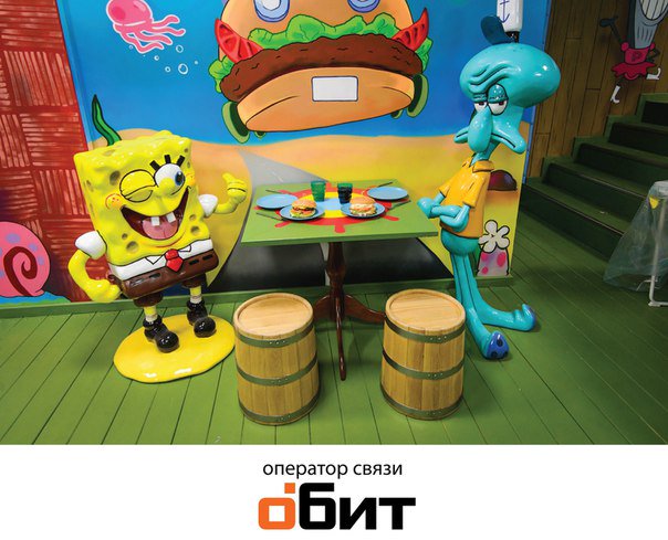 miDimZ's tweet image. Красти Краб!