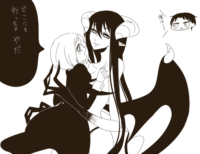 お宅の天使と悪魔キャラ紹介して下さいのtwitterイラスト検索結果 お宅の天使と悪魔キャラ紹介して下さいのtwitterイラスト検索結果