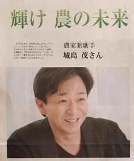 農家がメインなのかよｗリーダーの職業優先順位がついに変わるｗｗｗ