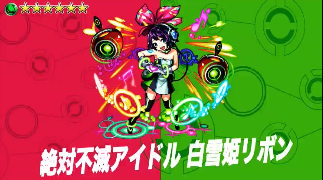 モンストのtwitterイラスト検索結果 古い順