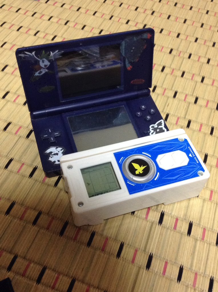 最大84%オフ! 未開封 流星のロックマン ウェーブスキャナー DX