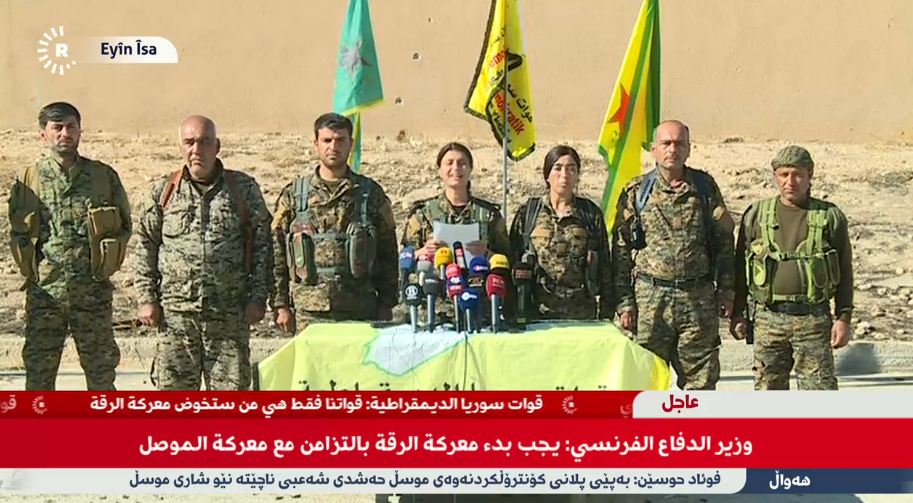 SDF press conference announcing operation 