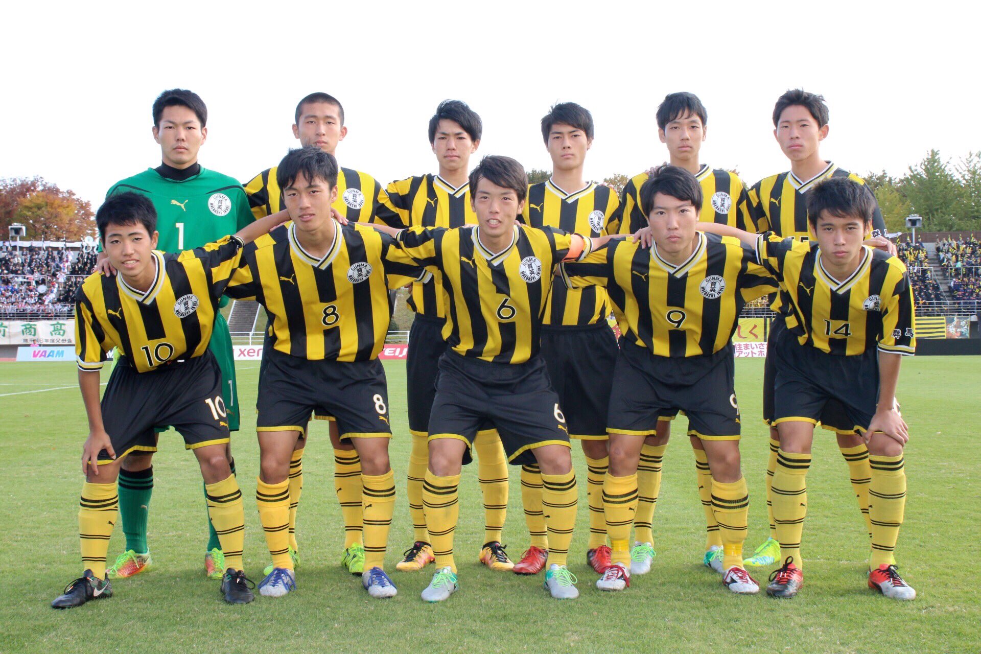 前橋育英高校 写真部 在 Twitter 上 男子サッカー部 全国高校サッカー選手権大会群馬県大会 決勝 前橋商業 1 2 前橋育英 強風の中での試合でしたが お疲れ様でした 3年連続全国大会出場おめでとうございます タイガー軍団の前育魂で 全国では優勝目指して頑張っ