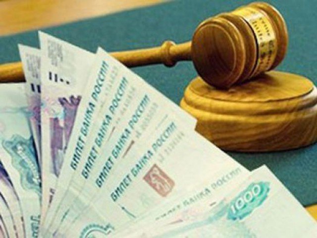 Главу администрации Щелкино обвинили в растрате - #Крым #новости #ЗАКРЫМА - zakryma.ru/glavu-administ…