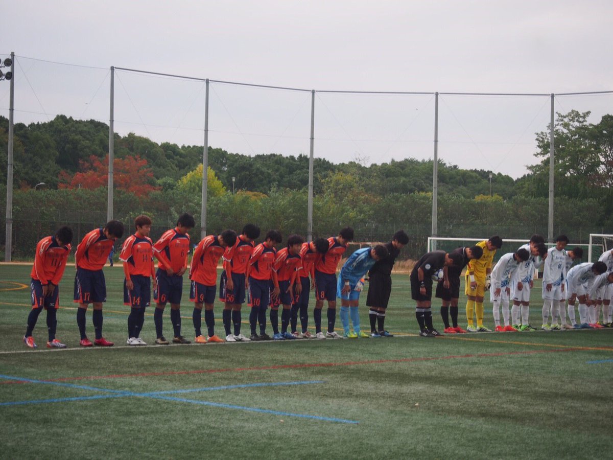 【試合結果】

vs芦屋大学 0-1(0-0 0-1)
残念ながら敗れてしまいました。
他大学の結果次第ではあるものの、この結果により、自動降格が現実味を増してきました。
それでも可能性はまだ残されているので、全力でやりきりたいと思います。
応援ありがとうございました。
